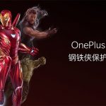 OnePlus-6-Avengers-Edition-China-2