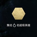OnePlus-6-Avengers-Edition-China-8