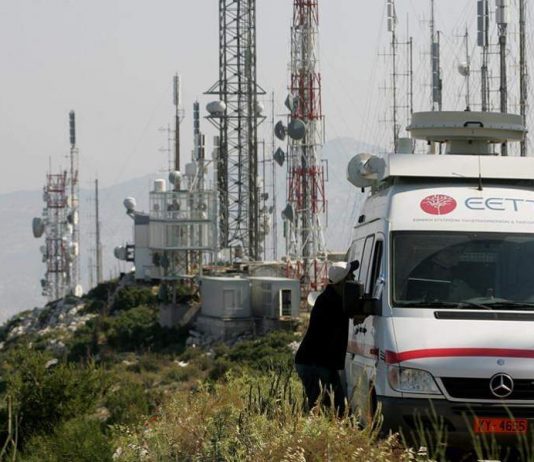 ΕΕΤΤ: Τι ισχύει από σήμερα και στο εξής για την φορητότητα αριθμών ΕΕΤΤ