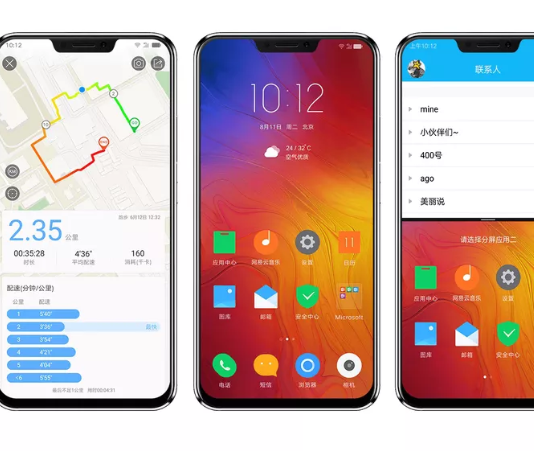 Ανακοινώθηκε επίσημα το ‘all-screen’ Z5 smartphone της Lenovo και έχει τελικά εγκοπή!
