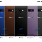 Samsung Galaxy Note 9 (1)