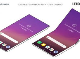 Πατέντα της LG μας δείχνει τον τρόπο που σκέφτεται να σχεδιάσει το δικό της αναδιπλούμενο smartphone