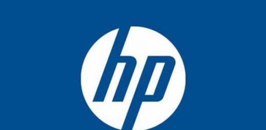Πρόσεξε μην την πατήσεις! Αν έχεις HP laptop μην αναβαθμίσεις στο νέο BIOS που κυκλόφόρησε!