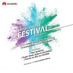 Smartphone Festival 2018 KV