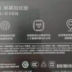 Xiaomi 3