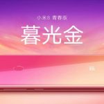 Xiaomi-Mi-8-Youth-Twilight-Gold-768×400