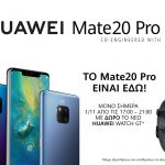 Mate 20 Pro 1st Sales Day KV