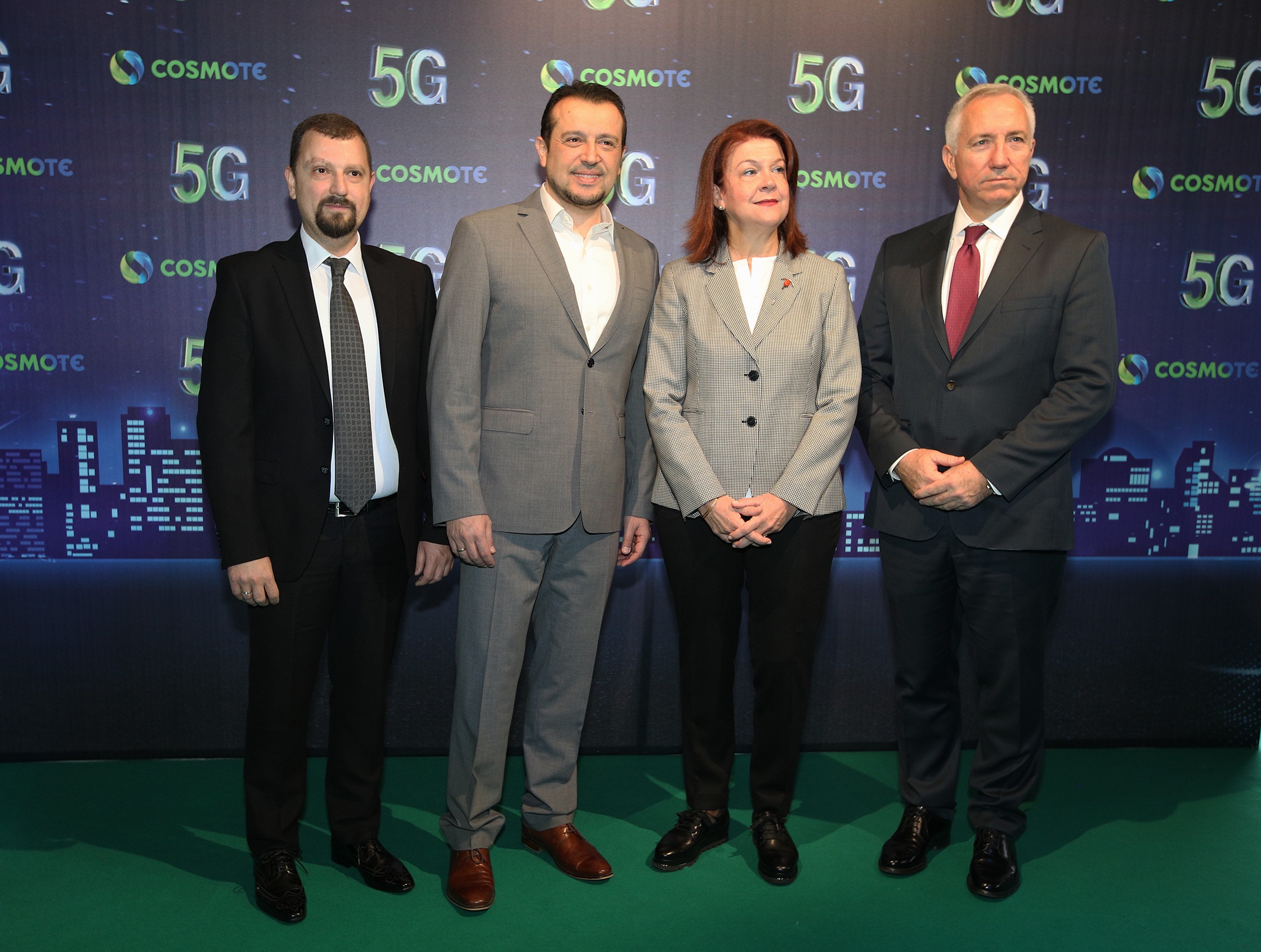 Cosmote 5G 1