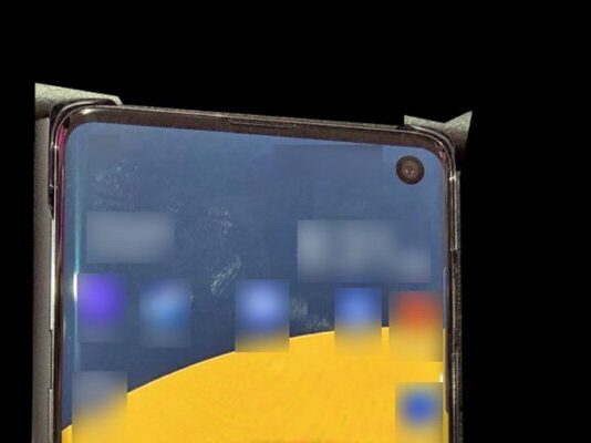 Αυτό είναι το Samsung Galaxy S10 “Beyond 1”!
