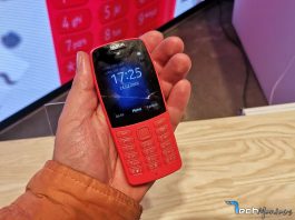 Nokia 210 για τους νοσταλγούς!