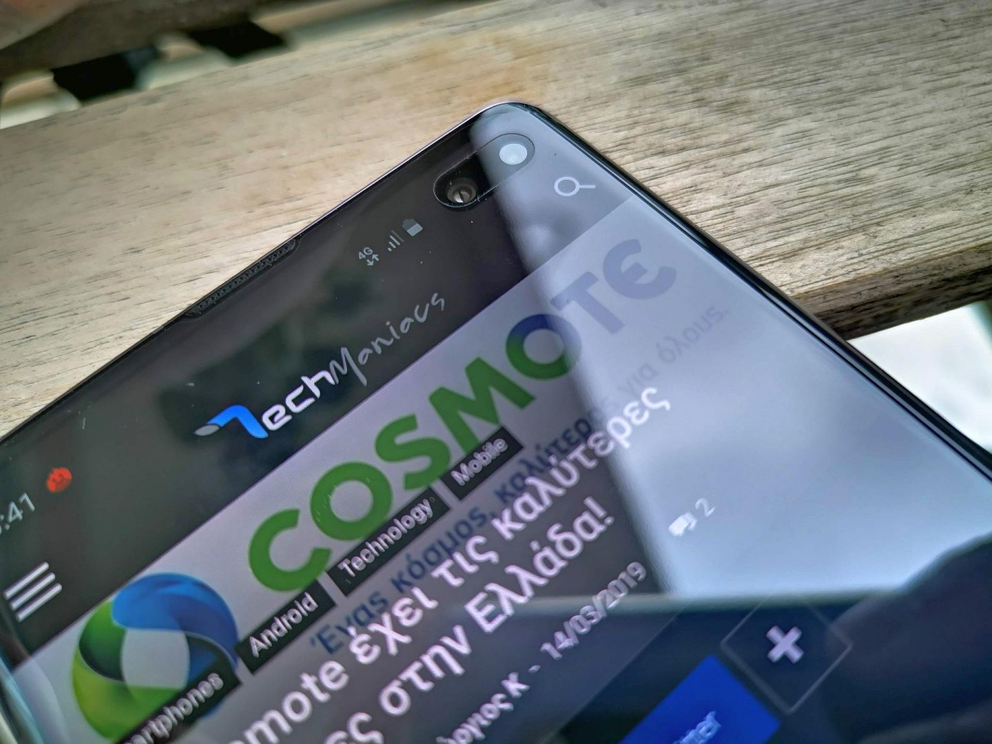 Samsung: Ποιες συσκευές θα λαμβάνουν μηνιαίες ενημερώσεις και ποιες κάθε τρεις μήνες