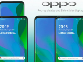 Το “τρελό” design των επόμενων Oppo smartphones