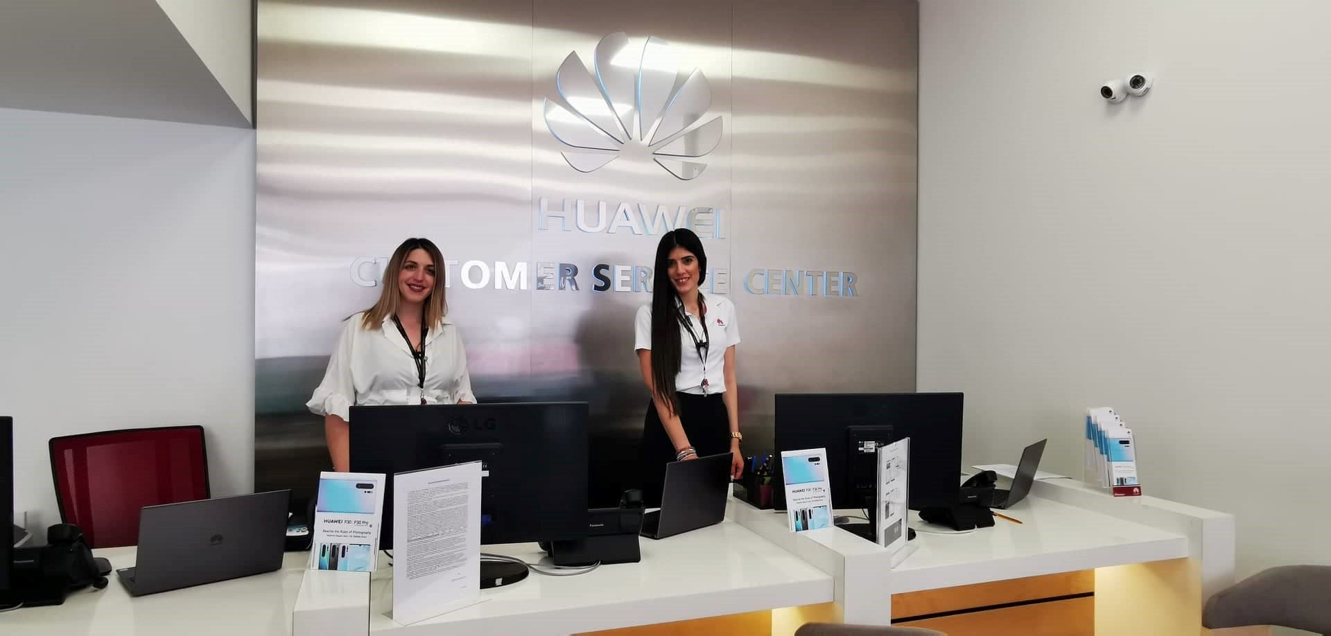 Η HUAWEI ξεχωρίζει και στις υπηρεσίες After Sales