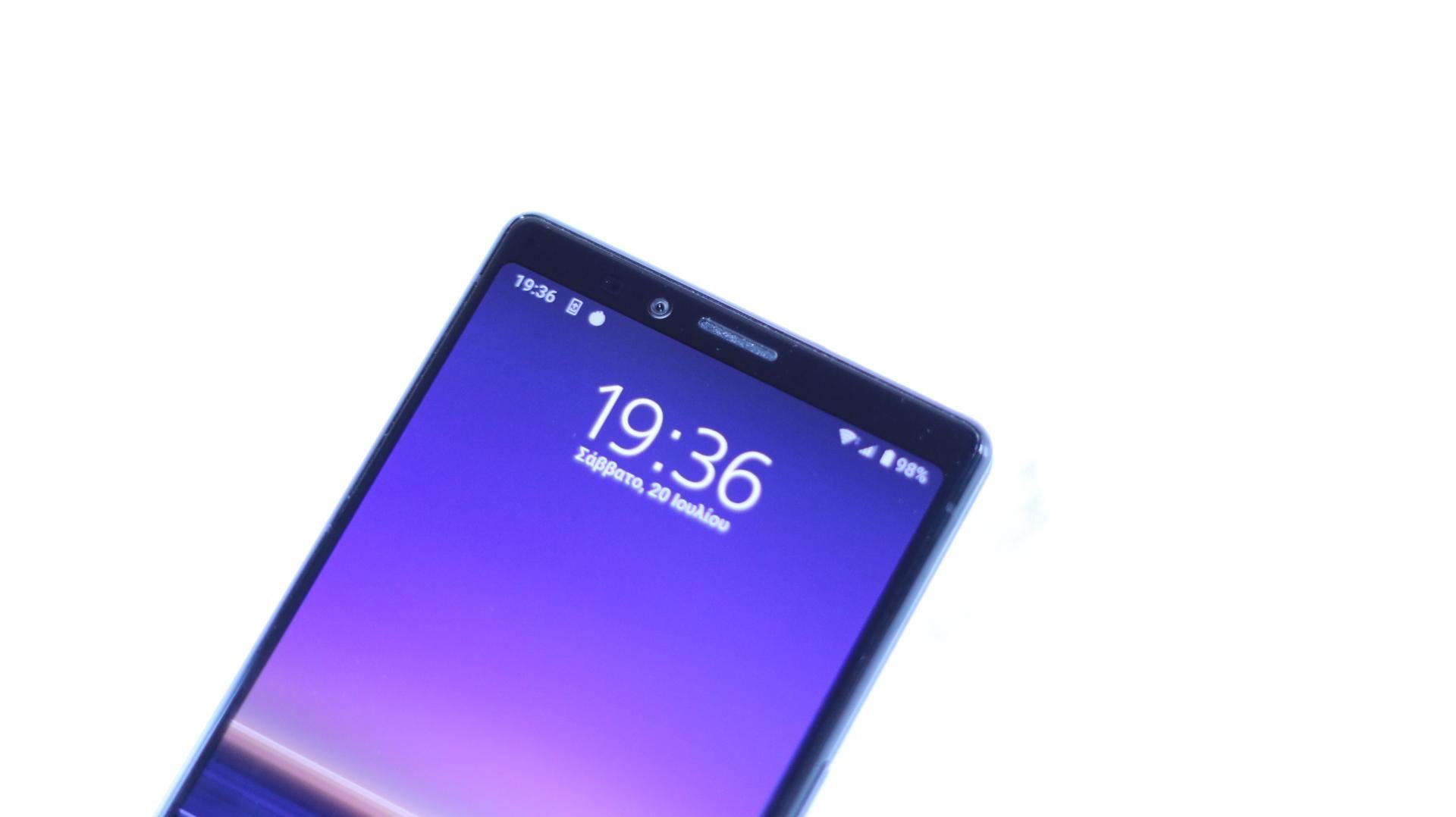Η Sony κάνει υπέροχα τηλέφωνα, αλλά δεν είναι μόνο αυτό που χρειάζεται