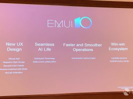 Τα χαρακτηριστικά του EMUI 10 για Huawei συσκευές