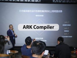 Η λίστα των Huawei και Honor smartphones που υποστηρίζουν τον AR Compiler για πιο γρήγορες επιδόσεις