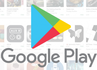 Play Store δωρεάν