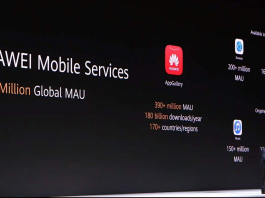 H Huawei δεν χρειάζεται τα Google Apps – Huawei Mobile Services και AppGallery στα Mate 30 Pro