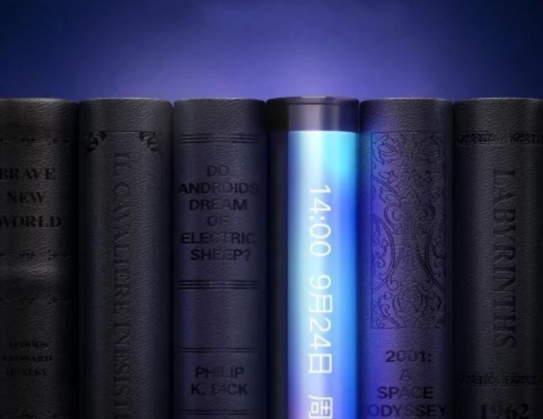 Xiaomi UTG