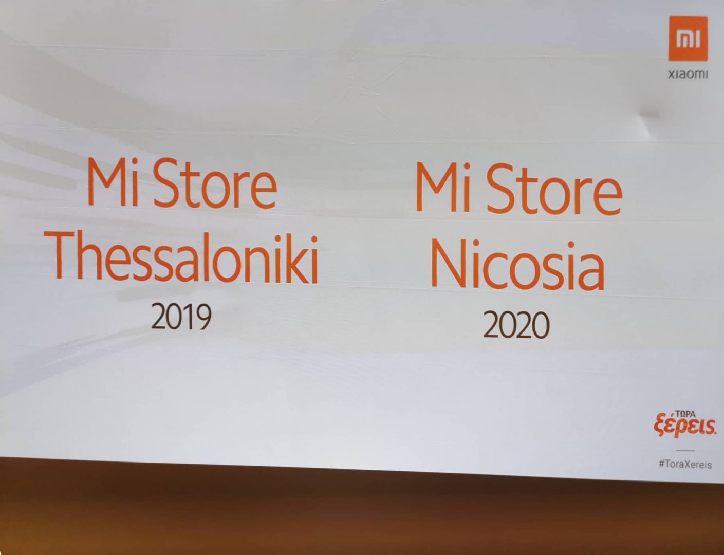 Λαμπρή η επιτυχία της Xiaomi στην Ελλάδα και η απόδειξη το νέο Mi Store