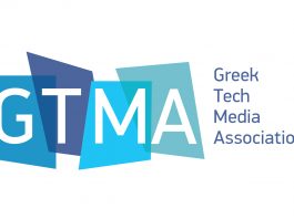 GTMA AWARDS ΟF THE YEAR 2019: Αυτά είναι τα κορυφαία προϊόντα της χρονιάς