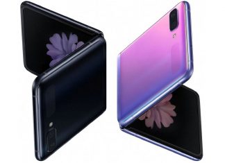 Samsung Galaxy Z Flip 5G