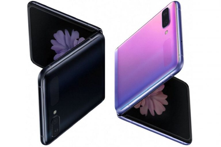 Samsung Galaxy Z Flip 5G