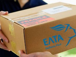 Διευκρίνιση από τα Ελληνικά Ταχυδρομεία για τις τελωνειακές χρεώσεις