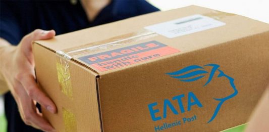 Διευκρίνιση από τα Ελληνικά Ταχυδρομεία για τις τελωνειακές χρεώσεις