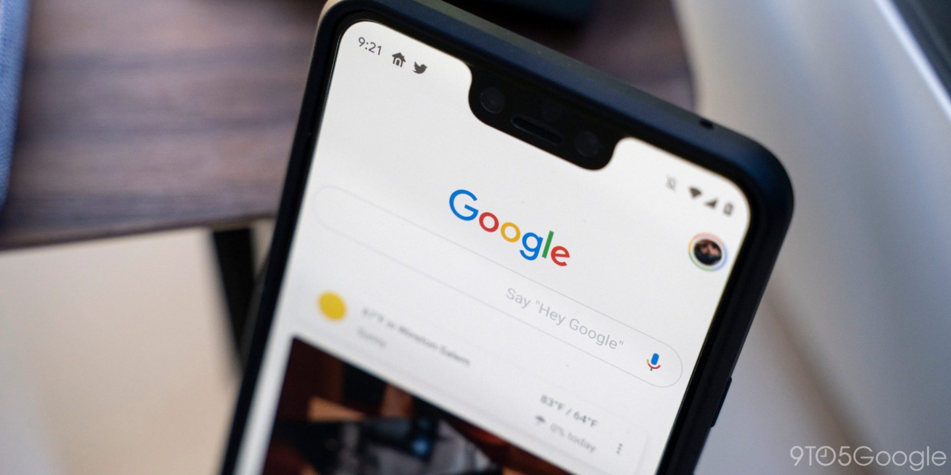 Αυτή την οθόνη επιλογής αναζήτησης στο Android θέλει η Duck Duck Go (screenshots)