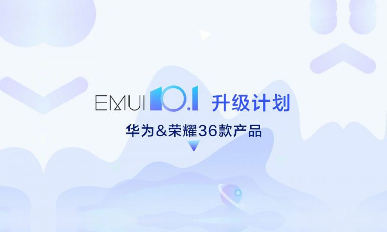 EMUI 10.1 Magic UI 3.1 Honor Huawei Roadmap