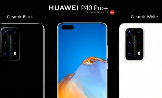 Το θηρίο των πέντε καμερών είναι εδώ και ονομάζεται Huawei P40 Pro+