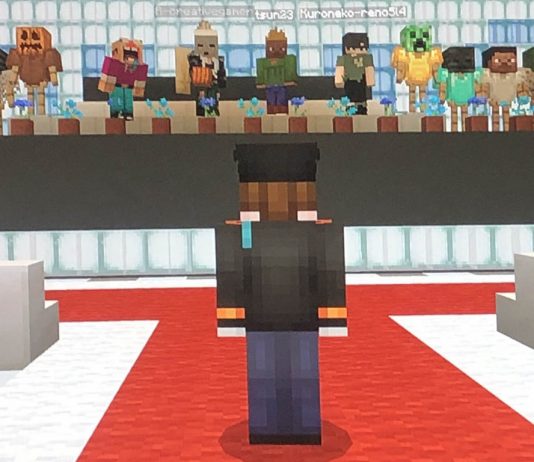 Παιδιά στην Ιαπωνία έκαναν τελετή αποφοίτησης στο Minecraft Minecraft Japan School COVID 19