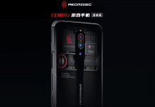 Red Magic 5G Transparent Edition