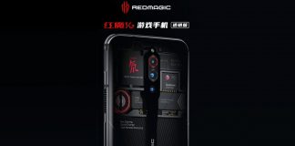 Red Magic 5G Transparent Edition