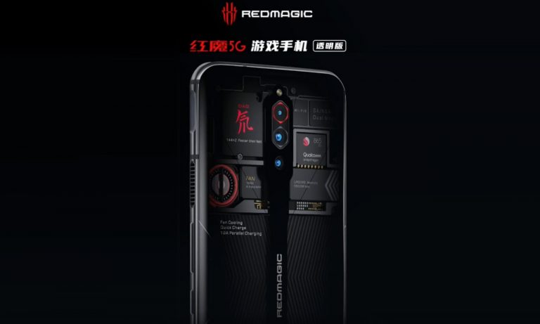 Red Magic 5G Transparent Edition
