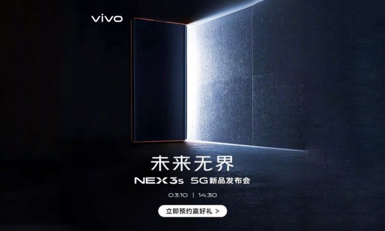 Vivo NEX 3s 5G All Leaks