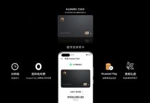 Huawei Card