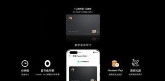 Huawei Card