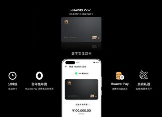 Huawei Card