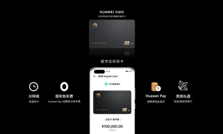 Huawei Card
