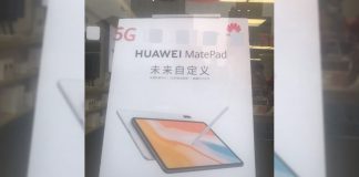 Huawei MatePad