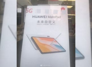 Huawei MatePad