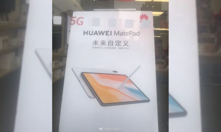 Huawei MatePad