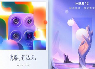 Xiaomi Mi 10 Youth Edition MIUI 12