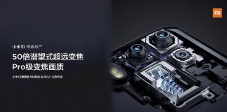 Xiaomi Mi 10 Youth Edition Camera Samples