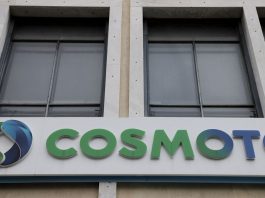 Cosmote 3G: Η Cosmote καταργεί το δίκτυο 3G: Από πότε θα ξεκινήσει cosmote