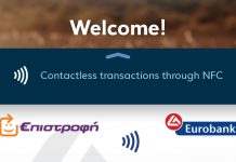 Eurobank NFC Payments