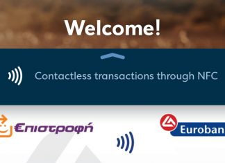 Eurobank NFC Payments