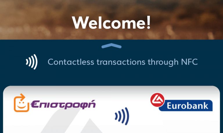 Eurobank NFC Payments